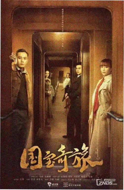 观看设备建议配图